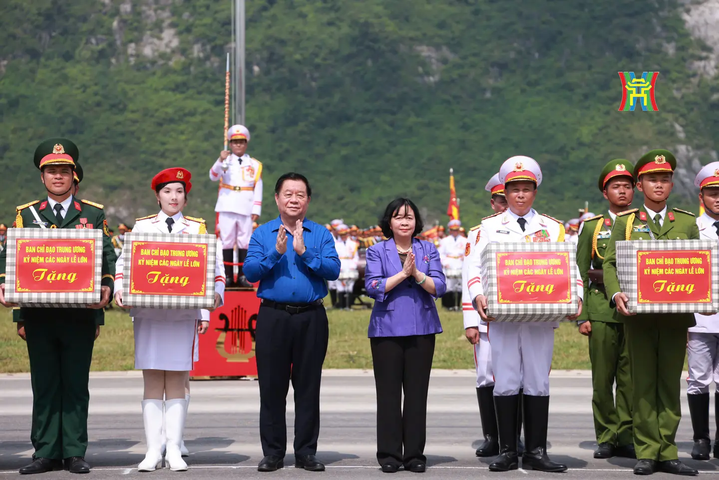 Đài PTTH Hà Nội
